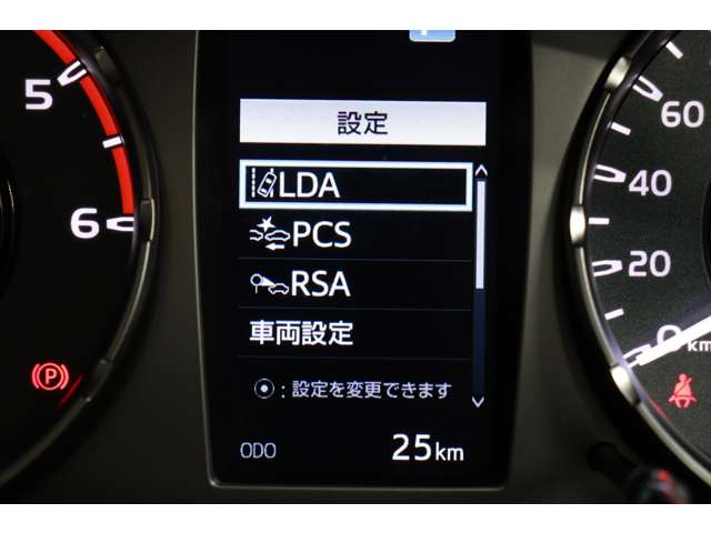 トヨタ ハイラックス ２．４ Ｚ ディーゼルターボ ４ＷＤ R5年 (東海) 99