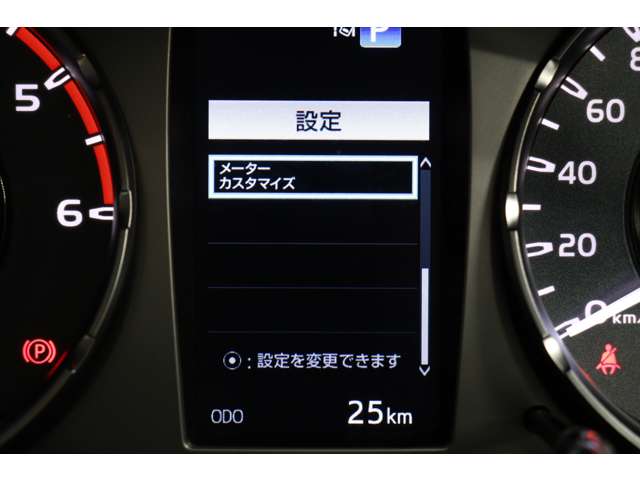 トヨタ ハイラックス ２．４ Ｚ ディーゼルターボ ４ＷＤ R5年 (東海) 99