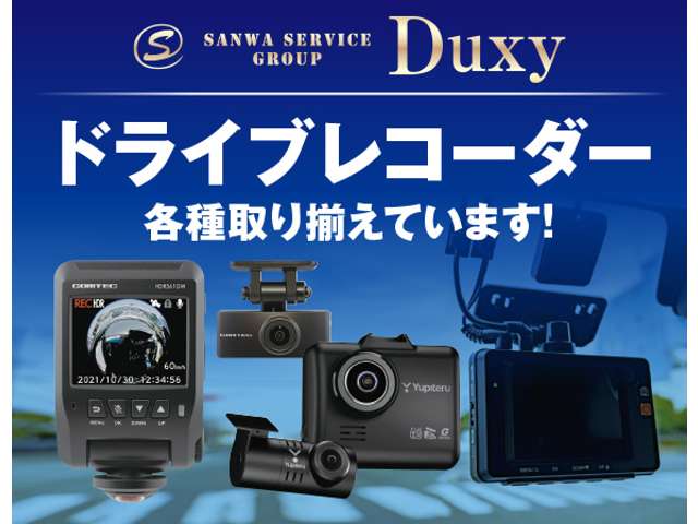 トヨタ ハイラックス ２．４ Ｚ ディーゼルターボ ４ＷＤ R5年 (東海) 99