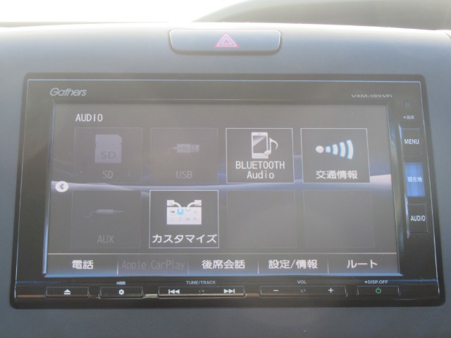 ホンダ フリード １．５ Ｇ ホンダセンシング R1年 (関東) 99