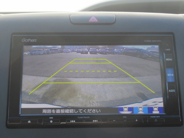 ホンダ フリード １．５ Ｇ ホンダセンシング R1年 (関東) 99