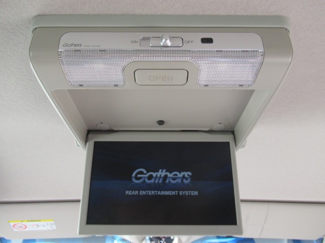 ホンダ フリード １．５ Ｇ ホンダセンシング R1年 (関東) 99