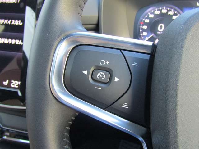 ボルボ ＸＣ４０ リチャージ　プラグインハイブリッド　Ｔ５　インスクリプション R4年 (関東) 99