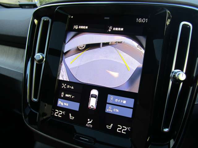 ボルボ ＸＣ４０ リチャージ　プラグインハイブリッド　Ｔ５　インスクリプション R4年 (関東) 99