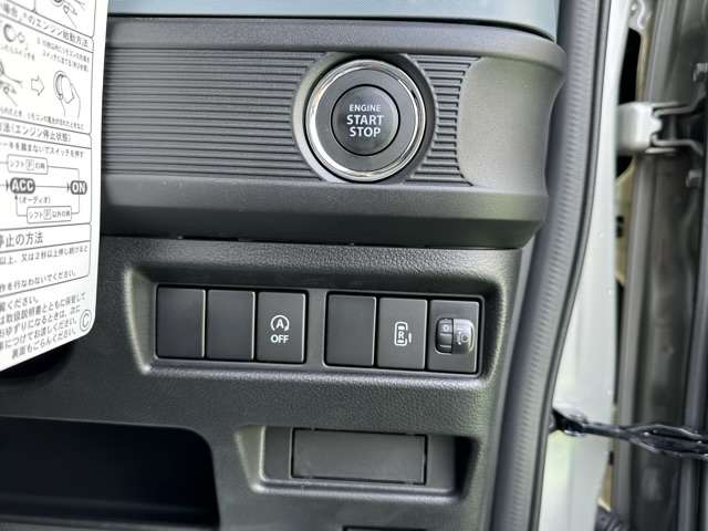 スズキ スペーシア　ベース ６６０ ＸＦ R4年 (東海) 99