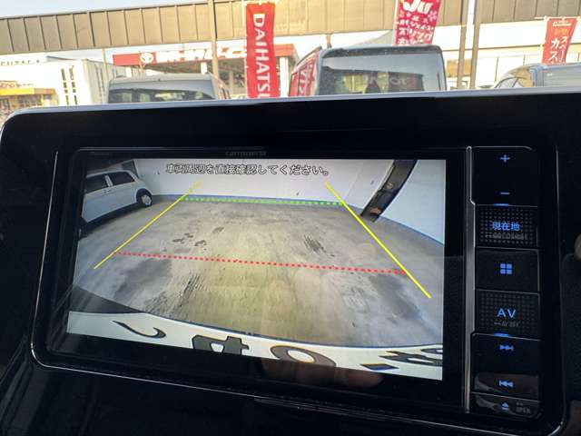 スズキ ランディ １．８ ハイブリッド Ｇ R4年 (東北) 99