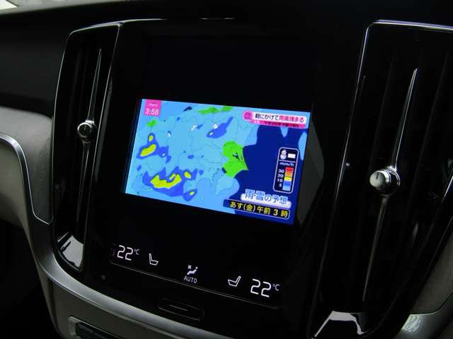 ボルボ Ｖ６０ Ｂ５　インスクリプション R4年 (関東) 99