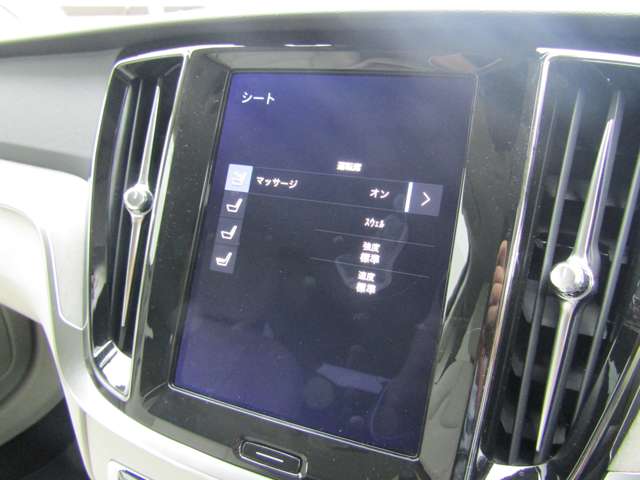 ボルボ Ｖ６０ Ｂ５　インスクリプション R4年 (関東) 99