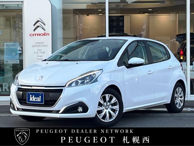 プジョー ２０８ ファーストセレクション H29年 (東北) 99