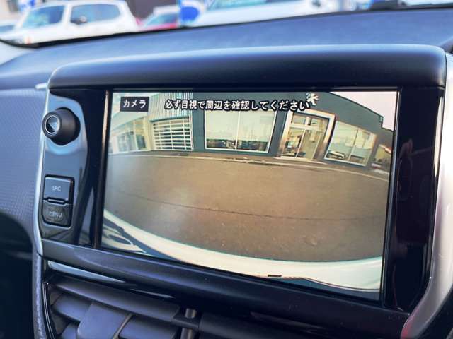 プジョー ２０８ ファーストセレクション H29年 (東北) 99