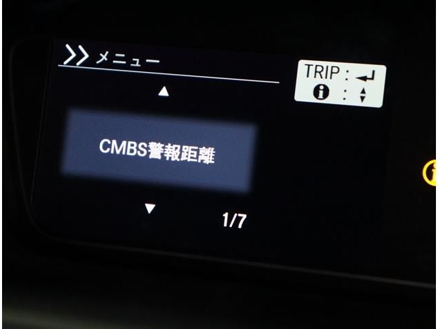 ホンダ Ｎ　ＢＯＸ ６６０ Ｌ ターボ R4年 (関東) 99