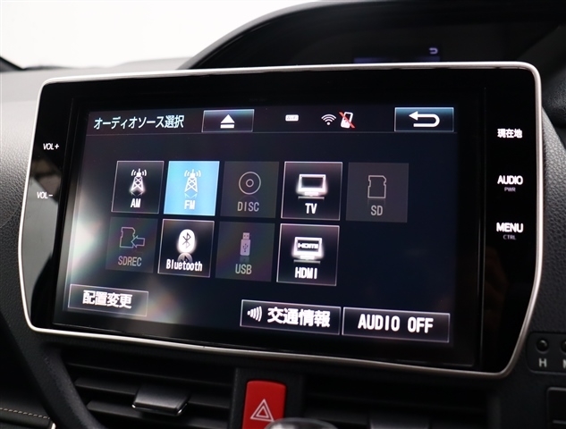 トヨタ エスクァイア ２．０ ＧＩ H28年 (関東) 99