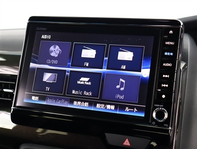 ホンダ Ｎ　ＢＯＸ カスタム ６６０ Ｇ ＥＸ ホンダセンシング H29年 (関東) 99