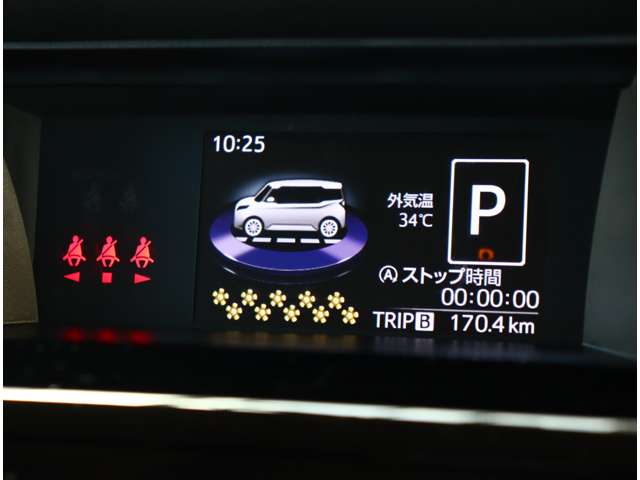 トヨタ タンク １．０ カスタム Ｇ H29年 (関東) 99