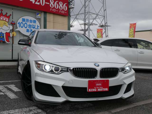 ＢＭＷ ４シリーズ ４２０Ｉ スポーツ H26年 (関東) 99