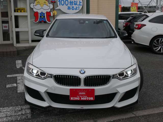 ＢＭＷ ４シリーズ ４２０Ｉ スポーツ H26年 (関東) 99