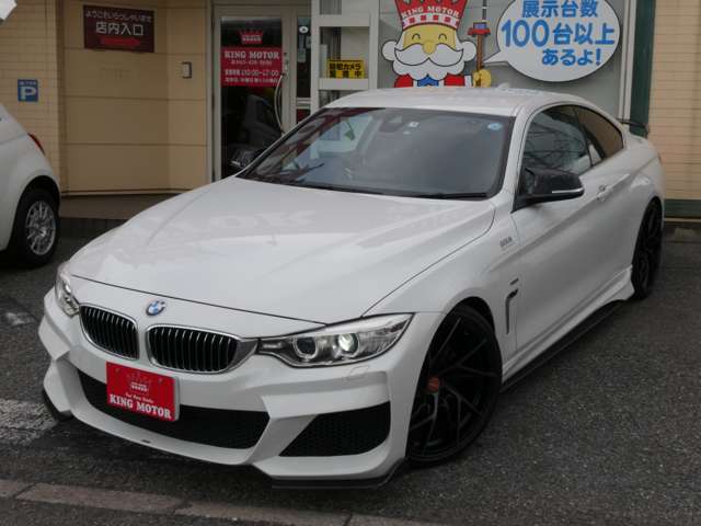 ＢＭＷ ４シリーズ ４２０Ｉ スポーツ H26年 (関東) 99