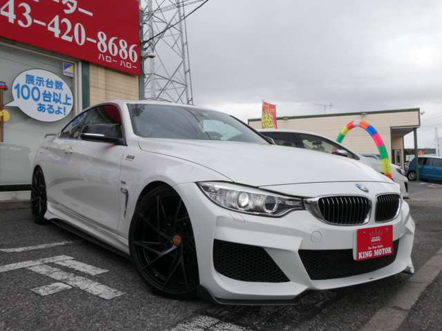 ＢＭＷ ４シリーズ ４２０Ｉ スポーツ H26年 (関東) 99