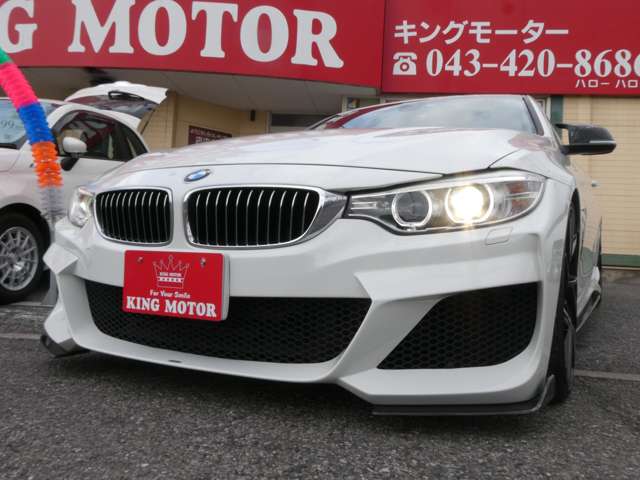 ＢＭＷ ４シリーズ ４２０Ｉ スポーツ H26年 (関東) 99
