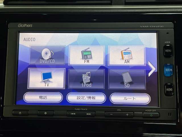 ホンダ シャトル １．５ ハイブリッド Ｚ H29年 (関東) 99