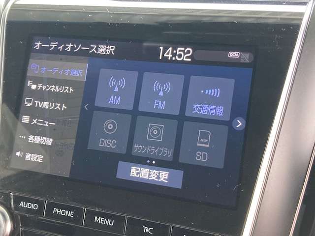 トヨタ クラウン　ハイブリッド ハイブリッド ２．５ ＲＳ アドバンス H30年 (東北) 99