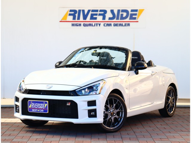 トヨタ コペン ６６０ ＧＲ スポーツ R5年 (関東) 99