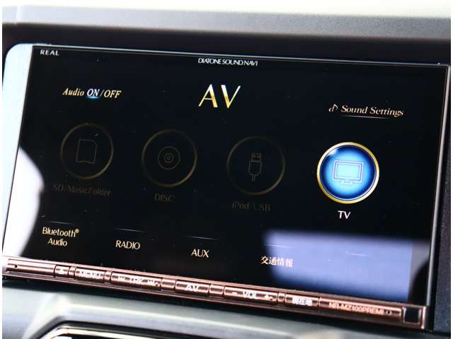 トヨタ コペン ６６０ ＧＲ スポーツ R5年 (関東) 99