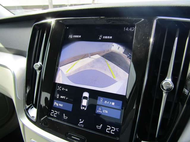 ボルボ Ｓ６０ Ｔ４　モメンタム R2年 (関東) 99