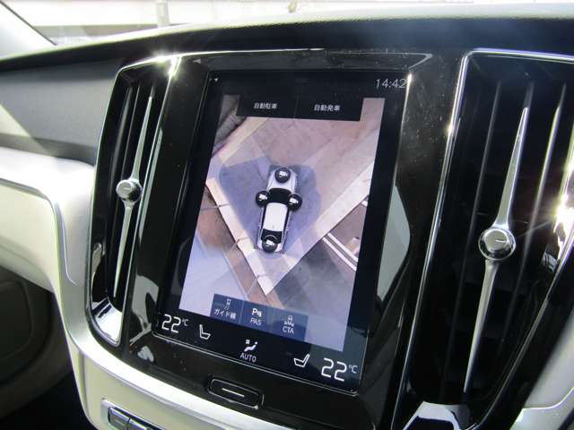 ボルボ Ｓ６０ Ｔ４　モメンタム R2年 (関東) 99