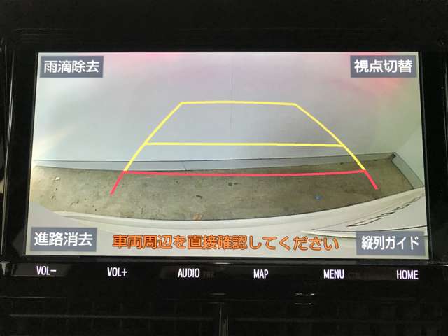 トヨタ エスティマ　ハイブリッド ２．４ アエラス プレミアム ４ＷＤ R1年 (北海道) 99