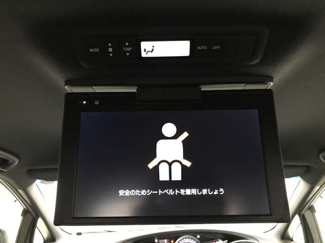 トヨタ エスティマ　ハイブリッド ２．４ アエラス プレミアム ４ＷＤ R1年 (北海道) 99