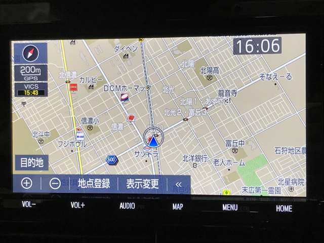 トヨタ エスティマ　ハイブリッド ２．４ アエラス プレミアム ４ＷＤ R1年 (北海道) 99