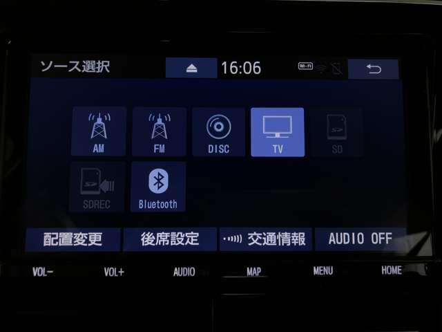 トヨタ エスティマ　ハイブリッド ２．４ アエラス プレミアム ４ＷＤ R1年 (北海道) 99