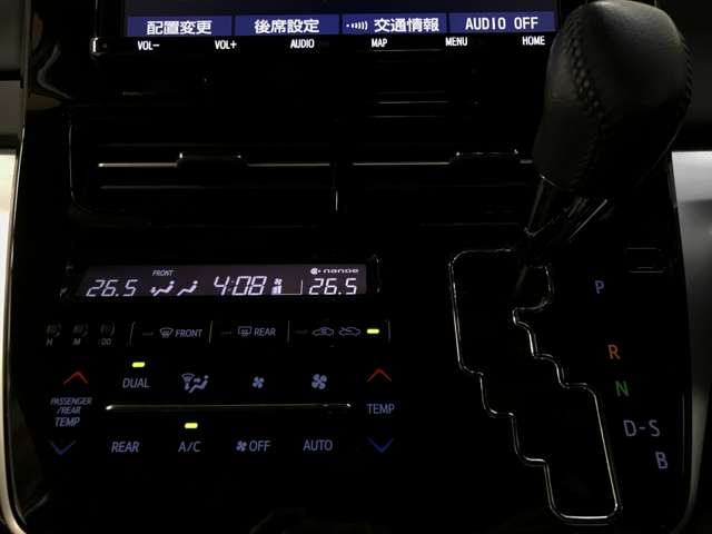 トヨタ エスティマ　ハイブリッド ２．４ アエラス プレミアム ４ＷＤ R1年 (北海道) 99