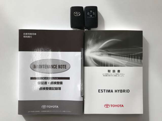 トヨタ エスティマ　ハイブリッド ２．４ アエラス プレミアム ４ＷＤ R1年 (北海道) 99