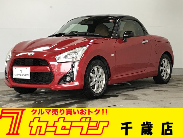 ダイハツ コペン ローブ ６６０ H26年 (北海道) 99