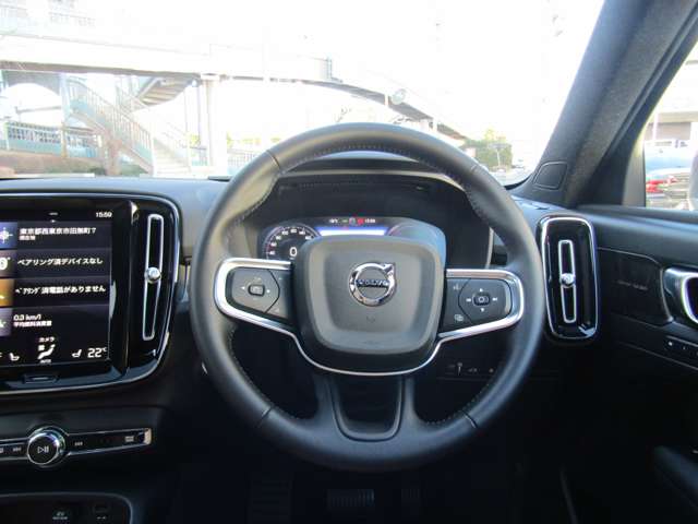 ボルボ ＸＣ４０ リチャージ　プラグインハイブリッド　Ｔ５　インスクリプション R4年 (関東) 99