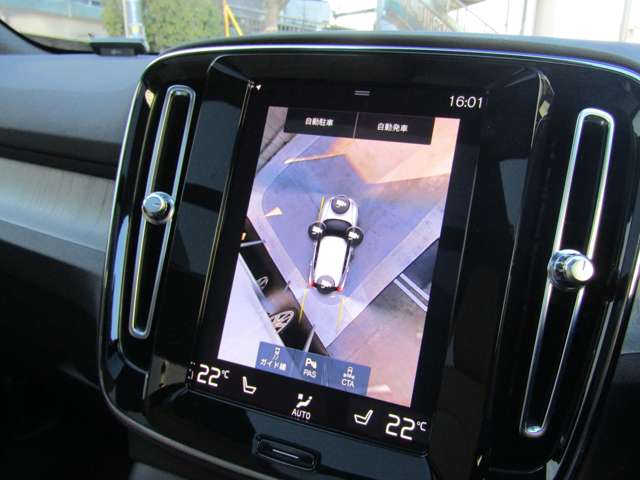 ボルボ ＸＣ４０ リチャージ　プラグインハイブリッド　Ｔ５　インスクリプション R4年 (関東) 99