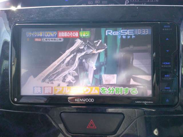 ダイハツ タント ６６０ カスタム Ｘ トップエディション ＳＡＩＩＩ H29年 (中国) 99