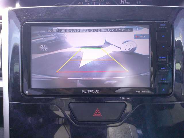 ダイハツ タント ６６０ カスタム Ｘ トップエディション ＳＡＩＩＩ H29年 (中国) 99