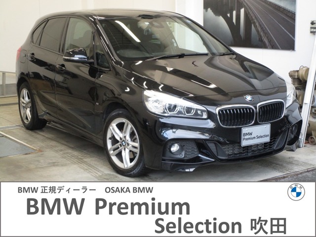 ＢＭＷ ２シリーズアクティブツアラー ２１８Ｉ Ｍスポーツ H29年 (近畿) 99