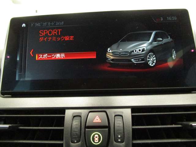 ＢＭＷ ２シリーズアクティブツアラー ２１８Ｉ Ｍスポーツ H29年 (近畿) 99