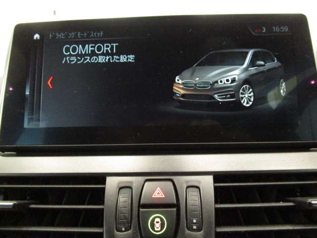 ＢＭＷ ２シリーズアクティブツアラー ２１８Ｉ Ｍスポーツ H29年 (近畿) 99