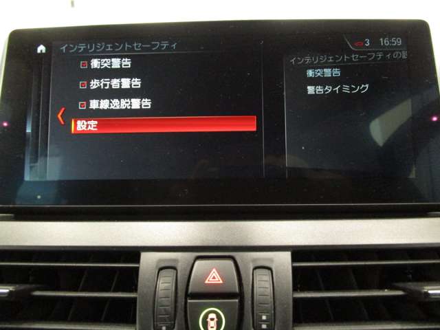 ＢＭＷ ２シリーズアクティブツアラー ２１８Ｉ Ｍスポーツ H29年 (近畿) 99