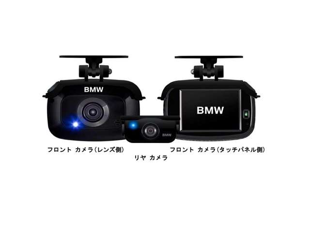 ＢＭＷ ２シリーズアクティブツアラー ２１８Ｉ Ｍスポーツ H29年 (近畿) 99