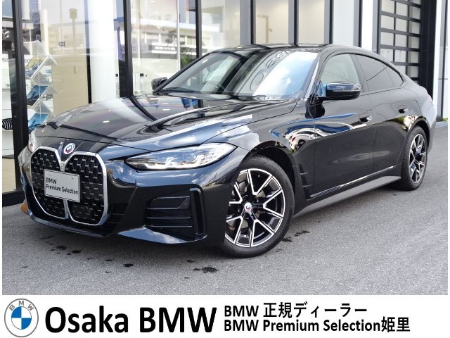 ＢＭＷ ４シリーズ ４２０Ｄ Ｘドライブ Ｍスポーツ ディーゼルターボ ４ＷＤ R4年 (近畿) 99