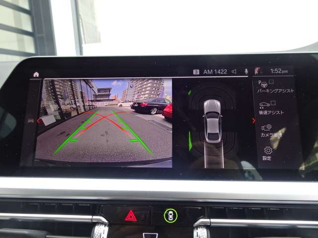 ＢＭＷ ４シリーズ ４２０Ｄ Ｘドライブ Ｍスポーツ ディーゼルターボ ４ＷＤ R4年 (近畿) 99