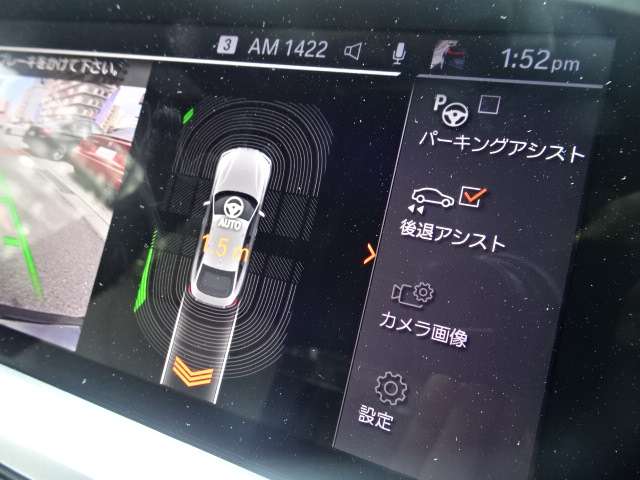 ＢＭＷ ４シリーズ ４２０Ｄ Ｘドライブ Ｍスポーツ ディーゼルターボ ４ＷＤ R4年 (近畿) 99