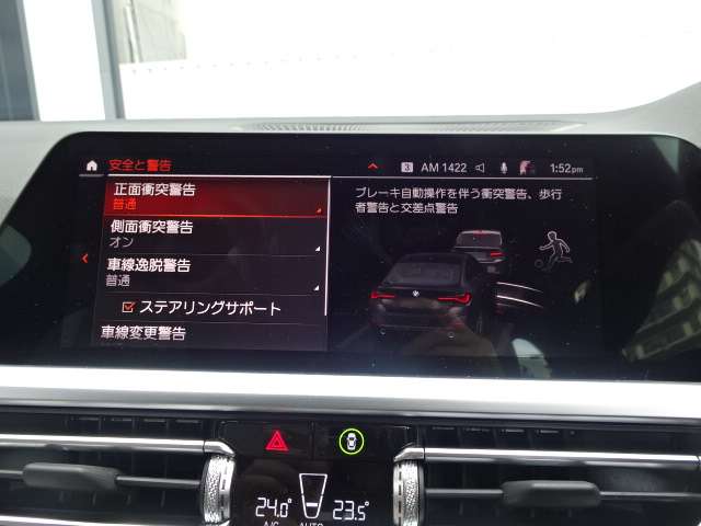 ＢＭＷ ４シリーズ ４２０Ｄ Ｘドライブ Ｍスポーツ ディーゼルターボ ４ＷＤ R4年 (近畿) 99