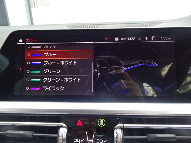 ＢＭＷ ４シリーズ ４２０Ｄ Ｘドライブ Ｍスポーツ ディーゼルターボ ４ＷＤ R4年 (近畿) 99